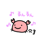 まきびしイカと軟体甲殻's（個別スタンプ：33）