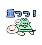 まきびしイカと軟体甲殻's（個別スタンプ：39）