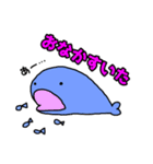 まきびしイカと軟体甲殻's（個別スタンプ：40）