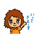 『くうちゃん』（個別スタンプ：3）