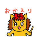『くうちゃん』（個別スタンプ：6）