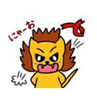 『くうちゃん』（個別スタンプ：8）