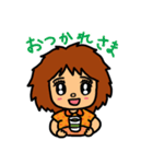 『くうちゃん』（個別スタンプ：11）