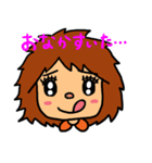 『くうちゃん』（個別スタンプ：12）