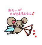 『くうちゃん』（個別スタンプ：16）