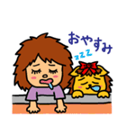 『くうちゃん』（個別スタンプ：17）