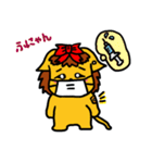 『くうちゃん』（個別スタンプ：19）