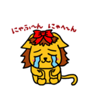 『くうちゃん』（個別スタンプ：21）