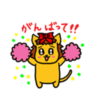 『くうちゃん』（個別スタンプ：22）