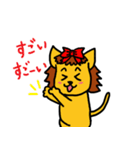 『くうちゃん』（個別スタンプ：25）