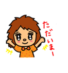 『くうちゃん』（個別スタンプ：26）