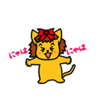 『くうちゃん』（個別スタンプ：28）