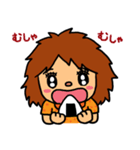 『くうちゃん』（個別スタンプ：29）