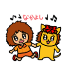 『くうちゃん』（個別スタンプ：31）