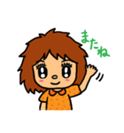 『くうちゃん』（個別スタンプ：38）