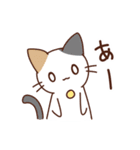 パペうさ・パペねこの日常スタンプ時々夏（個別スタンプ：5）