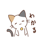 パペうさ・パペねこの日常スタンプ時々夏（個別スタンプ：6）