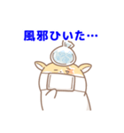 サースティースタンプVol3（個別スタンプ：9）