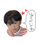 あやここはなの（個別スタンプ：2）