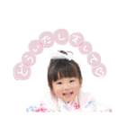 あやここはなの（個別スタンプ：4）
