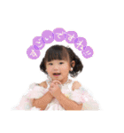 あやここはなの（個別スタンプ：6）