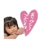あやここはなの（個別スタンプ：7）