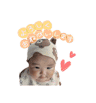 あやここはなの（個別スタンプ：10）