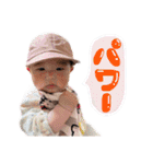 あやここはなの（個別スタンプ：11）