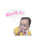 あやここはなの（個別スタンプ：14）