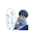 あやここはなの（個別スタンプ：16）