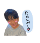 あやここはなの（個別スタンプ：17）