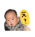 あやここはなの（個別スタンプ：18）