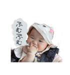 あやここはなの（個別スタンプ：19）