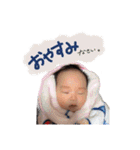 あやここはなの（個別スタンプ：22）