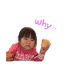 あやここはなの（個別スタンプ：23）