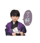 あやここはなの（個別スタンプ：27）