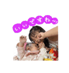 あやここはなの（個別スタンプ：29）