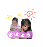あやここはなの（個別スタンプ：32）