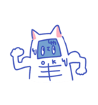 猫ムキマッチョ（個別スタンプ：9）