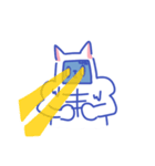 猫ムキマッチョ（個別スタンプ：11）