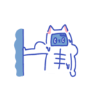 猫ムキマッチョ（個別スタンプ：23）