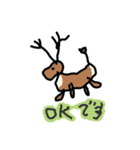よんそくほこう（個別スタンプ：1）