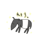 よんそくほこう（個別スタンプ：21）