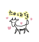 よんそくほこう（個別スタンプ：24）