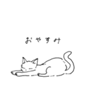 僕と彼女とイタズラ猫（個別スタンプ：3）