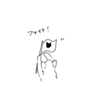 僕と彼女とイタズラ猫（個別スタンプ：9）