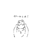 僕と彼女とイタズラ猫（個別スタンプ：21）