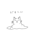 僕と彼女とイタズラ猫（個別スタンプ：27）