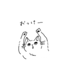 僕と彼女とイタズラ猫（個別スタンプ：29）