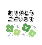 北欧風スタンプ♡年中使える基本の言葉（個別スタンプ：19）